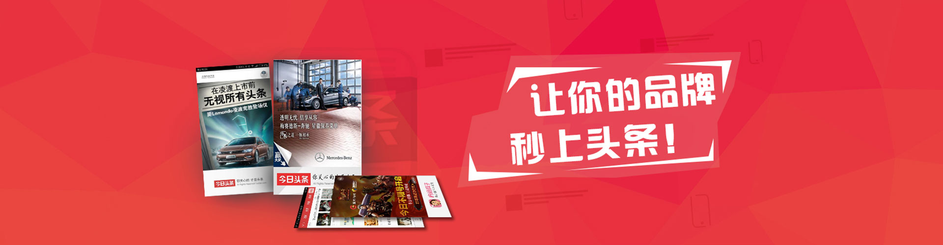双塔网络推广开户